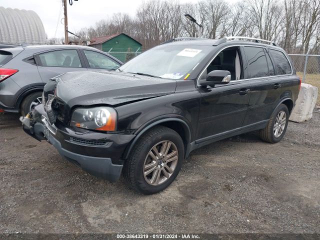 Photo 1 VIN: YV4952CZ2B1596964 - VOLVO XC90 