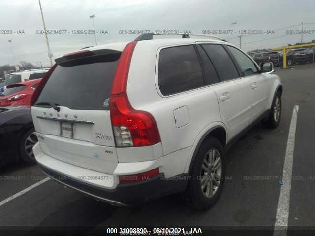 Photo 3 VIN: YV4952CZ2C1623839 - VOLVO XC90 