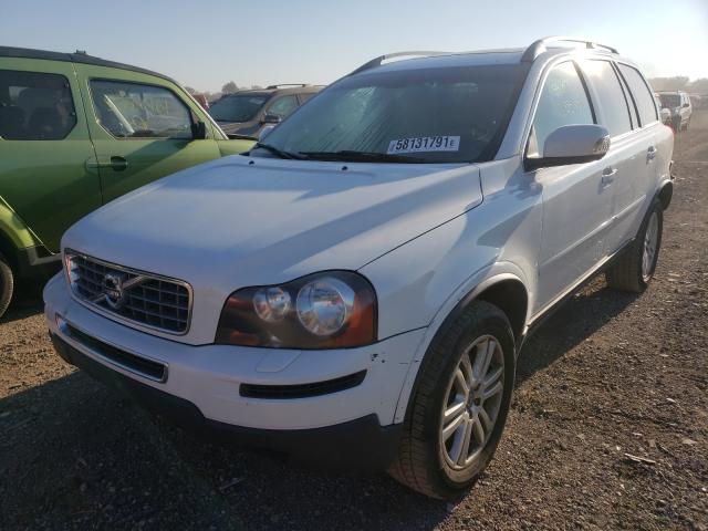 Photo 1 VIN: YV4952CZ3B1586069 - VOLVO XC90 3.2 