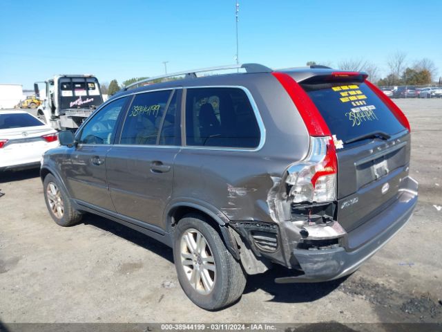 Photo 2 VIN: YV4952CZ3B1595435 - VOLVO XC90 