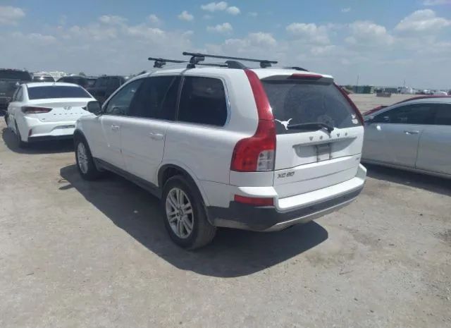 Photo 2 VIN: YV4952CZ3C1609562 - VOLVO XC90 