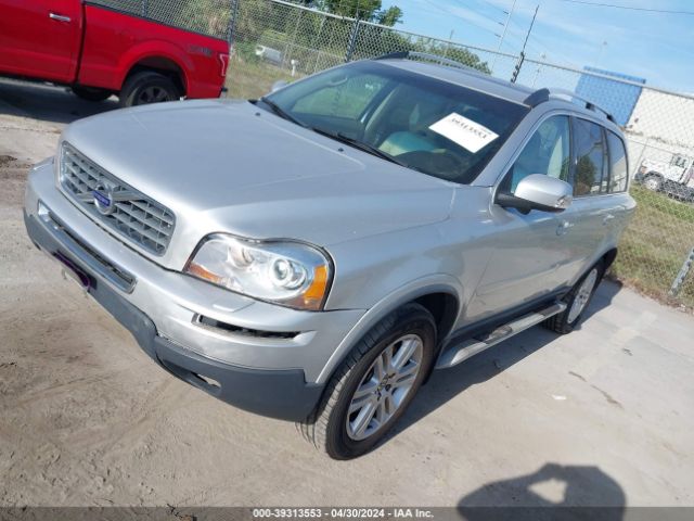 Photo 1 VIN: YV4952CZ3C1614728 - VOLVO XC90 