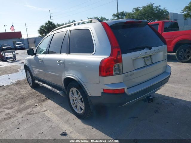 Photo 2 VIN: YV4952CZ3C1614728 - VOLVO XC90 