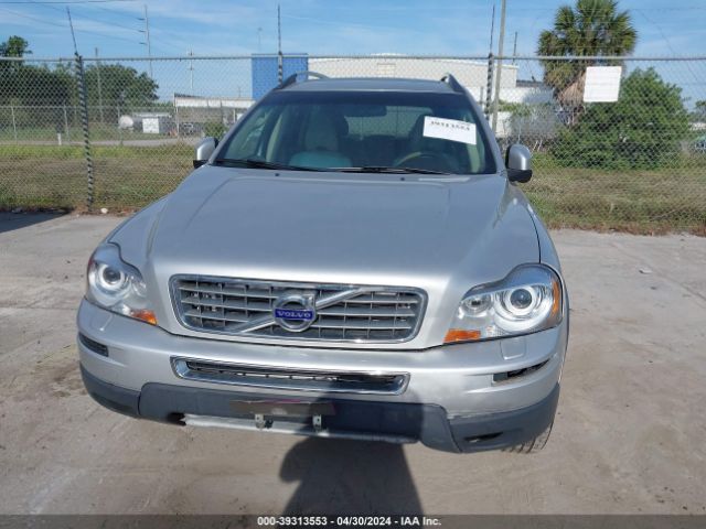 Photo 5 VIN: YV4952CZ3C1614728 - VOLVO XC90 