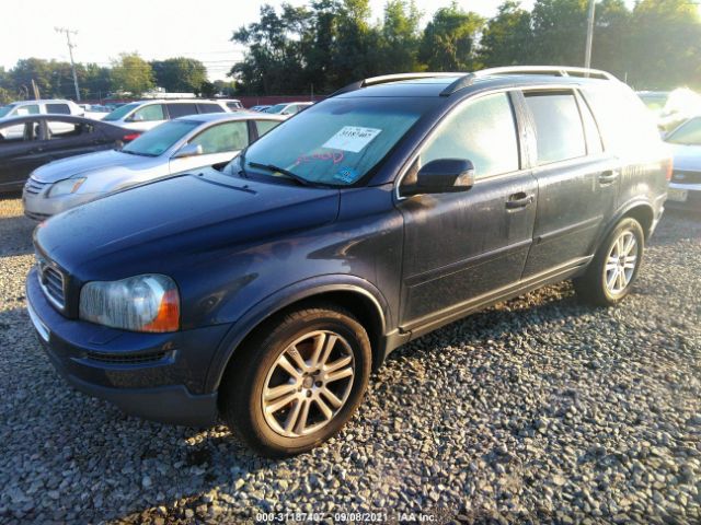 Photo 1 VIN: YV4952CZ3C1622263 - VOLVO XC90 