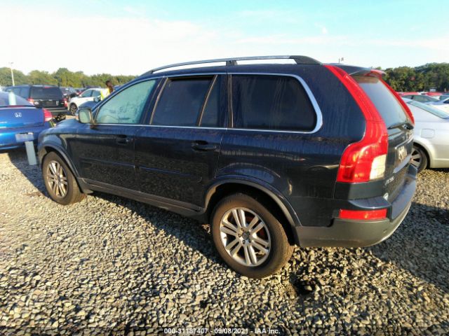 Photo 2 VIN: YV4952CZ3C1622263 - VOLVO XC90 