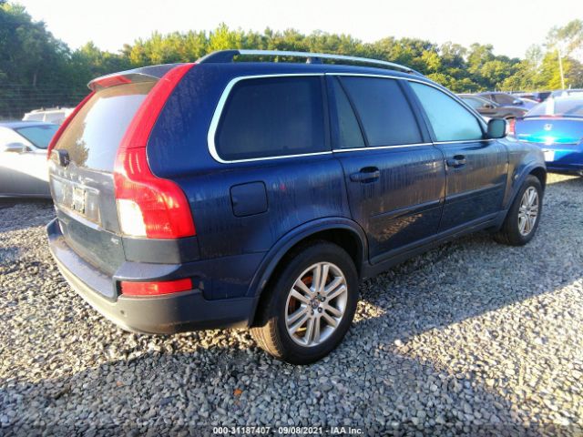 Photo 3 VIN: YV4952CZ3C1622263 - VOLVO XC90 