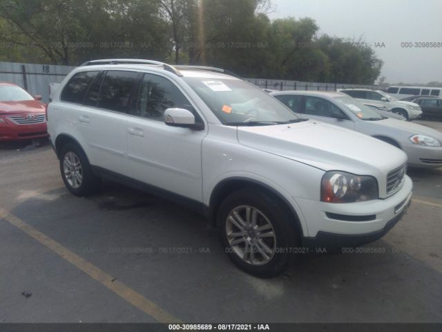 Photo 0 VIN: YV4952CZ3C1625115 - VOLVO XC90 