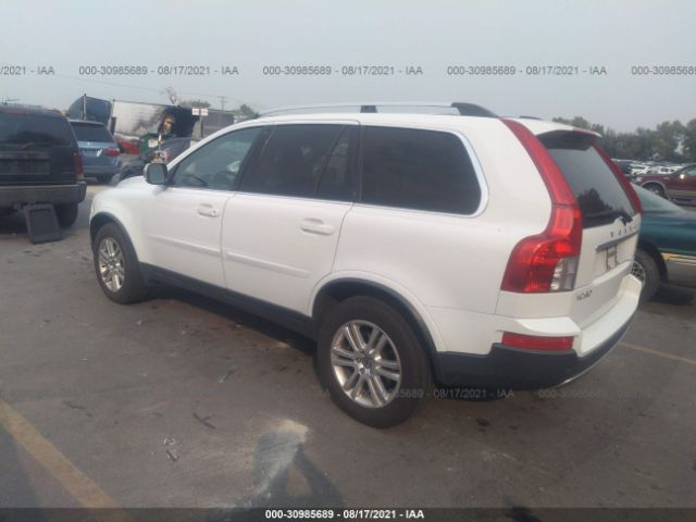 Photo 2 VIN: YV4952CZ3C1625115 - VOLVO XC90 