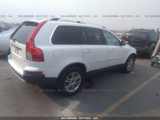 Photo 3 VIN: YV4952CZ3C1625115 - VOLVO XC90 