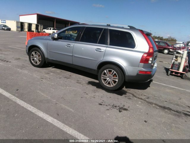 Photo 2 VIN: YV4952CZ4B1579048 - VOLVO XC90 