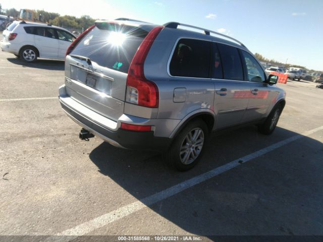 Photo 3 VIN: YV4952CZ4B1579048 - VOLVO XC90 