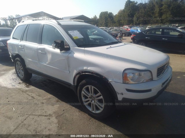 Photo 0 VIN: YV4952CZ4C1621428 - VOLVO XC90 