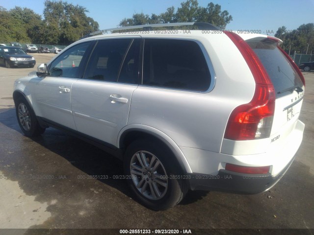 Photo 2 VIN: YV4952CZ4C1621428 - VOLVO XC90 