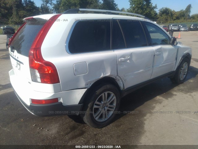 Photo 3 VIN: YV4952CZ4C1621428 - VOLVO XC90 