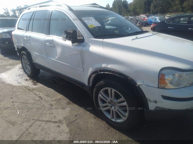 Photo 5 VIN: YV4952CZ4C1621428 - VOLVO XC90 