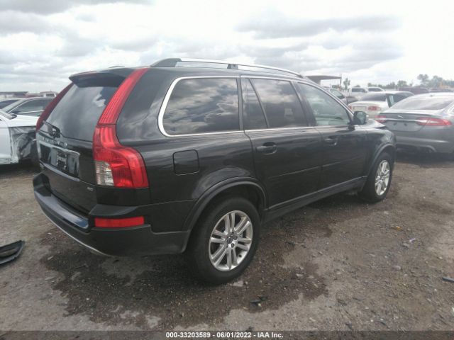 Photo 3 VIN: YV4952CZ4C1622563 - VOLVO XC90 