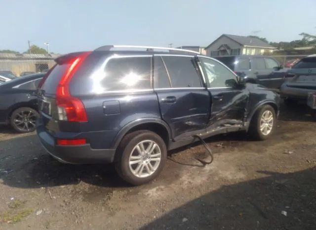 Photo 3 VIN: YV4952CZ4C1623762 - VOLVO XC90 