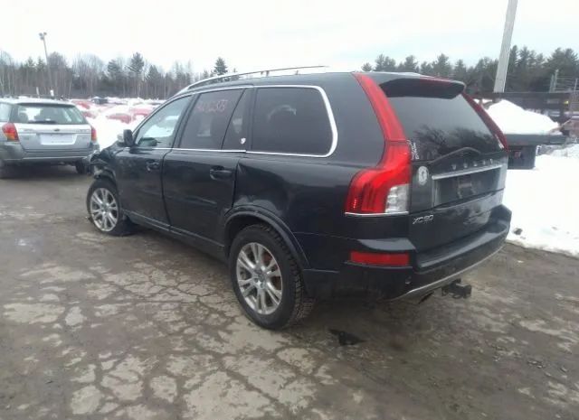 Photo 2 VIN: YV4952CZ4D1637744 - VOLVO XC90 