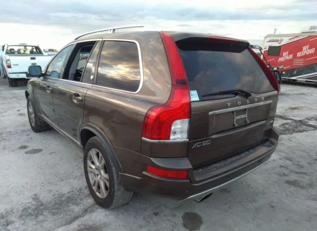 Photo 2 VIN: YV4952CZ4D1647478 - VOLVO XC90 