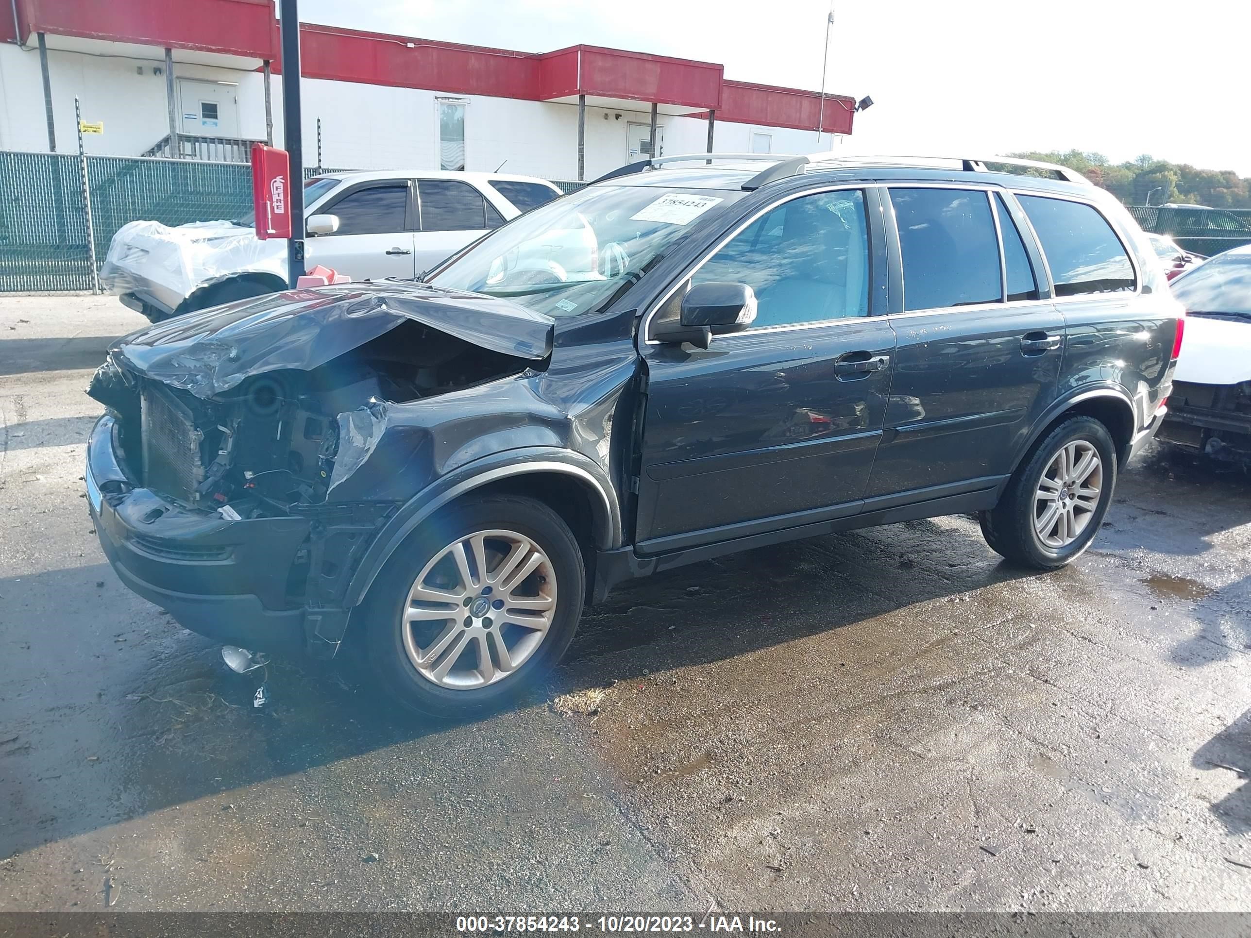 Photo 1 VIN: YV4952CZ5B1575929 - VOLVO XC90 