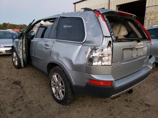 Photo 2 VIN: YV4952CZ5B1578328 - VOLVO XC90 3.2 