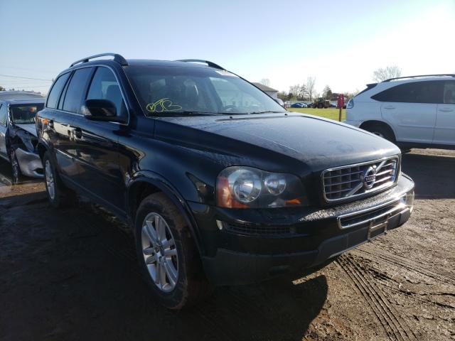 Photo 0 VIN: YV4952CZ5B1604541 - VOLVO XC90 3.2 