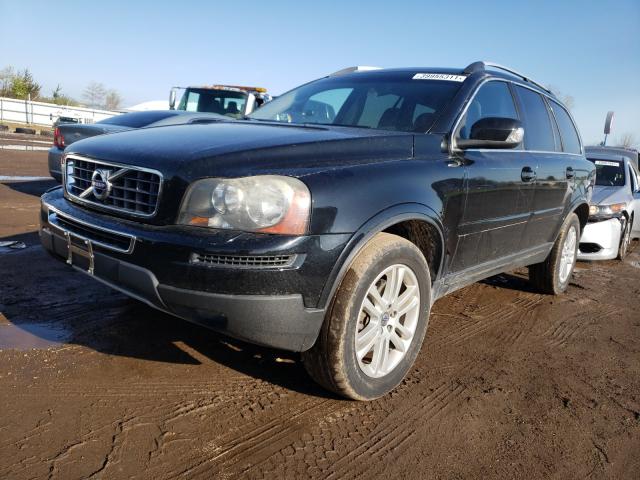 Photo 1 VIN: YV4952CZ5B1604541 - VOLVO XC90 3.2 