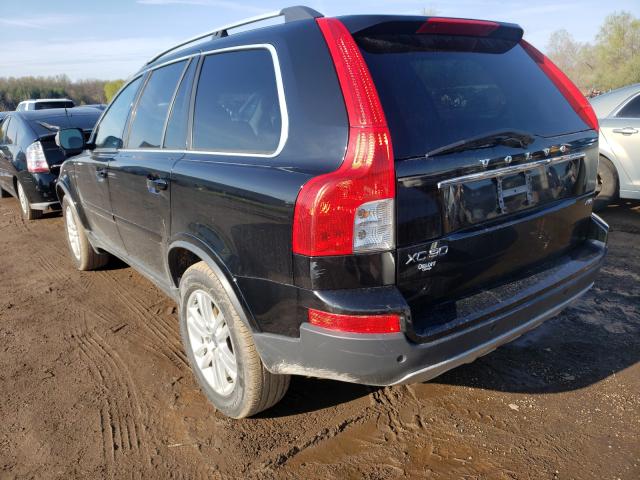 Photo 2 VIN: YV4952CZ5B1604541 - VOLVO XC90 3.2 