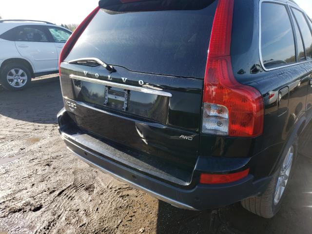 Photo 8 VIN: YV4952CZ5B1604541 - VOLVO XC90 3.2 