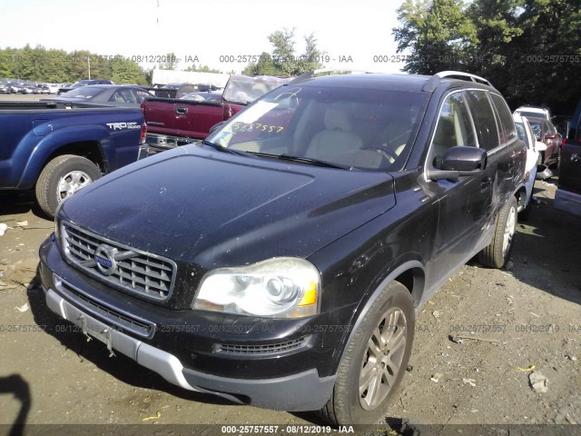 Photo 1 VIN: YV4952CZ5C1617727 - VOLVO XC90 