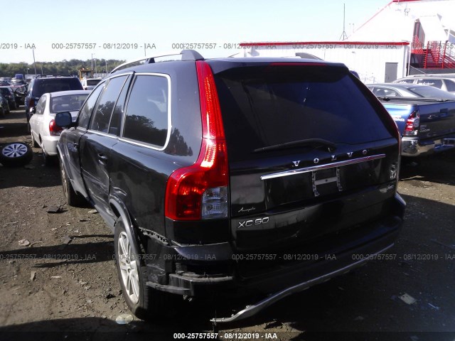 Photo 2 VIN: YV4952CZ5C1617727 - VOLVO XC90 