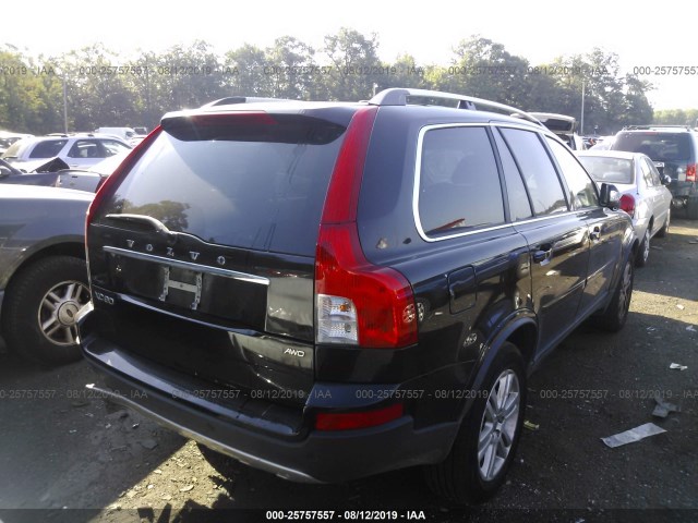 Photo 3 VIN: YV4952CZ5C1617727 - VOLVO XC90 