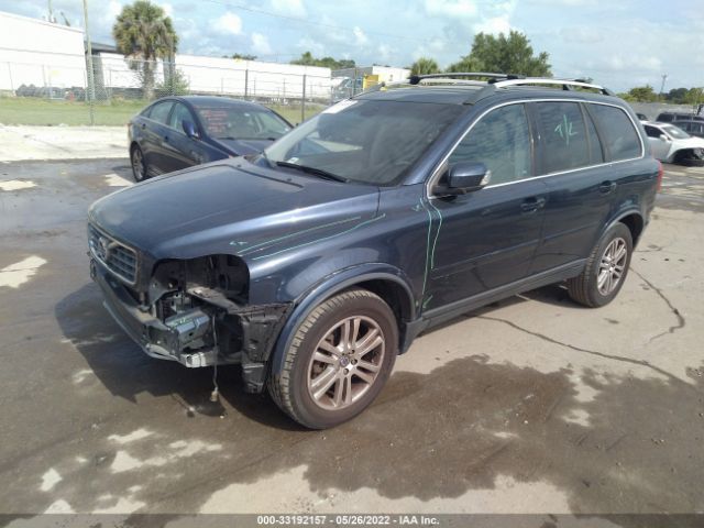 Photo 1 VIN: YV4952CZ5C1623981 - VOLVO XC90 