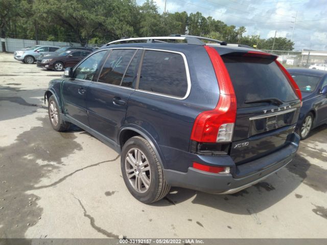 Photo 2 VIN: YV4952CZ5C1623981 - VOLVO XC90 