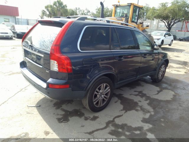 Photo 3 VIN: YV4952CZ5C1623981 - VOLVO XC90 