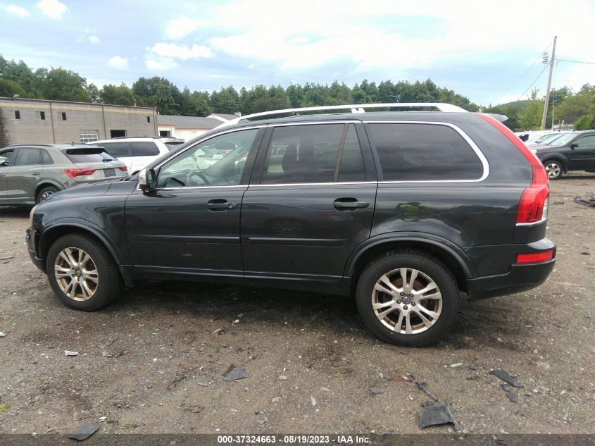 Photo 13 VIN: YV4952CZ5D1656755 - VOLVO XC90 