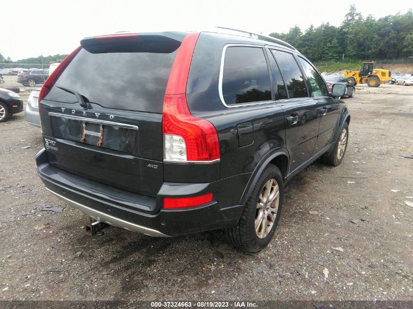 Photo 3 VIN: YV4952CZ5D1656755 - VOLVO XC90 