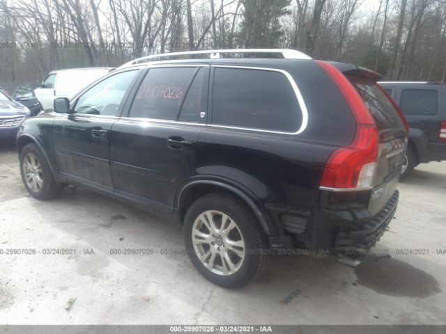 Photo 2 VIN: YV4952CZ5E1702120 - VOLVO XC90 