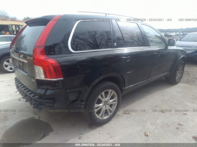 Photo 3 VIN: YV4952CZ5E1702120 - VOLVO XC90 