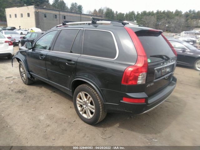 Photo 2 VIN: YV4952CZ6B1605987 - VOLVO XC90 