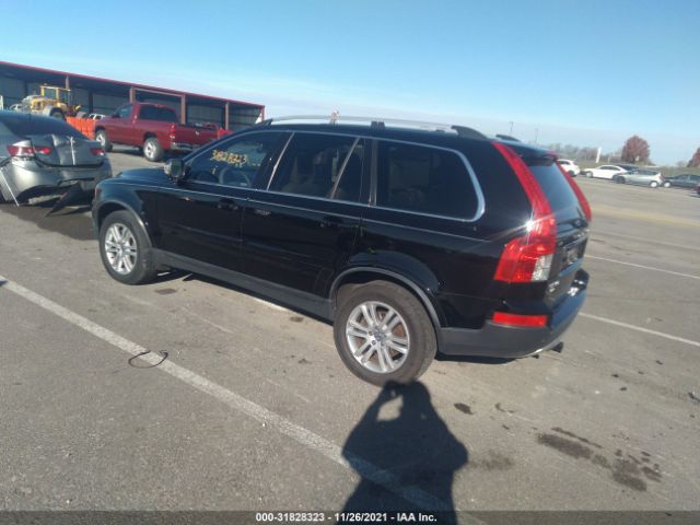 Photo 2 VIN: YV4952CZ6C1610396 - VOLVO XC90 