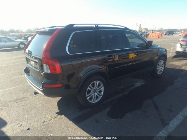 Photo 3 VIN: YV4952CZ6C1610396 - VOLVO XC90 