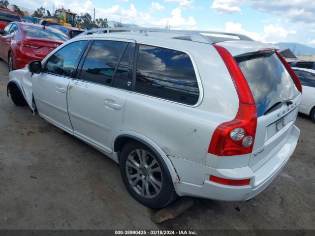 Photo 2 VIN: YV4952CZ6E1691211 - VOLVO XC90 