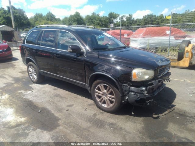 Photo 0 VIN: YV4952CZ7C1619110 - VOLVO XC90 