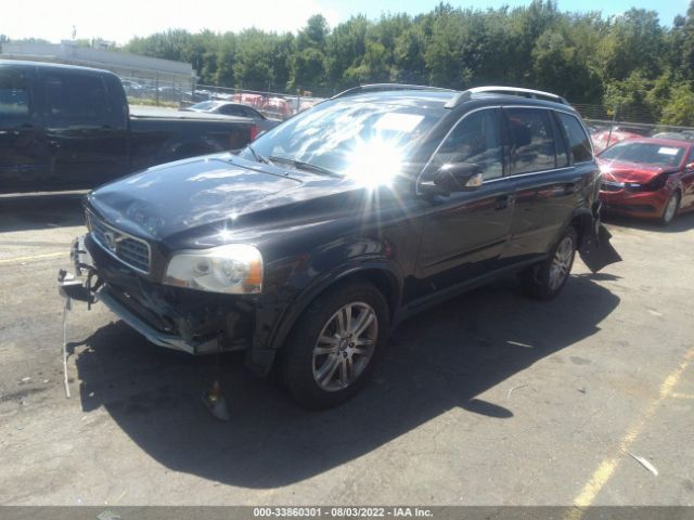 Photo 1 VIN: YV4952CZ7C1619110 - VOLVO XC90 