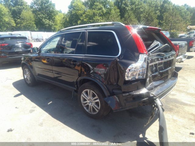 Photo 2 VIN: YV4952CZ7C1619110 - VOLVO XC90 