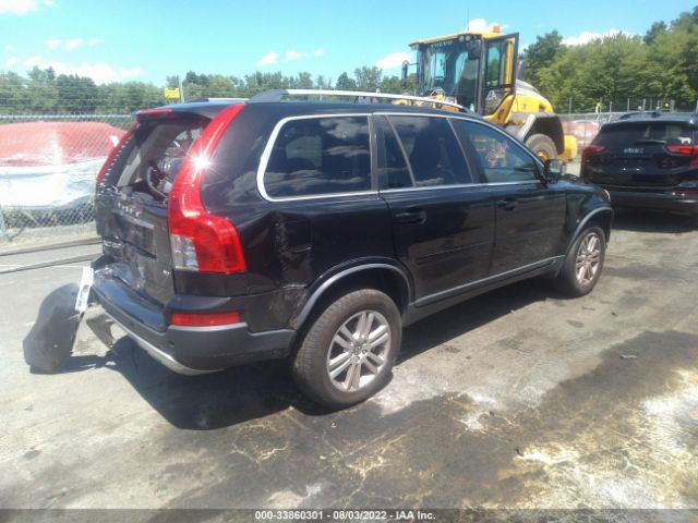 Photo 3 VIN: YV4952CZ7C1619110 - VOLVO XC90 