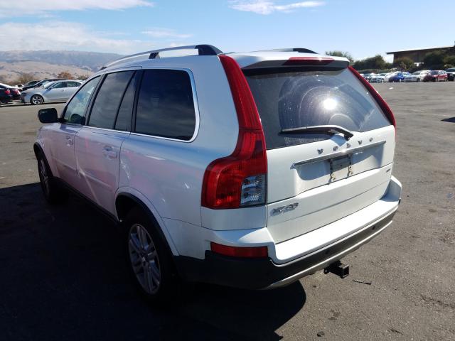 Photo 2 VIN: YV4952CZ7C1624825 - VOLVO XC90 