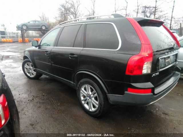 Photo 2 VIN: YV4952CZ8B1570336 - VOLVO XC90 